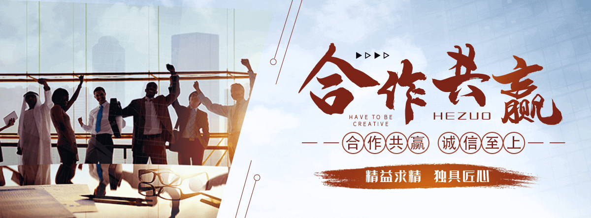 富平附近做混凝土墙体切割的